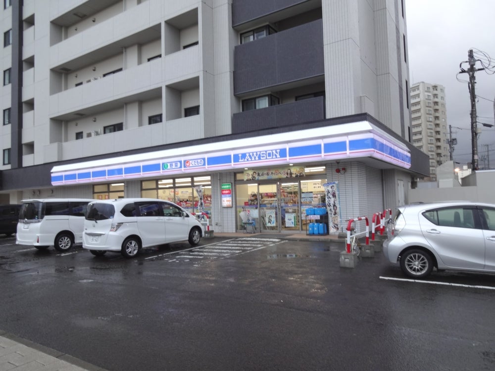 スーパー　マックスバリュ 東札幌店（スーパー）まで715m
