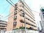二子新地駅より徒歩10分 3階 築35年7ヶ月の賃貸物件