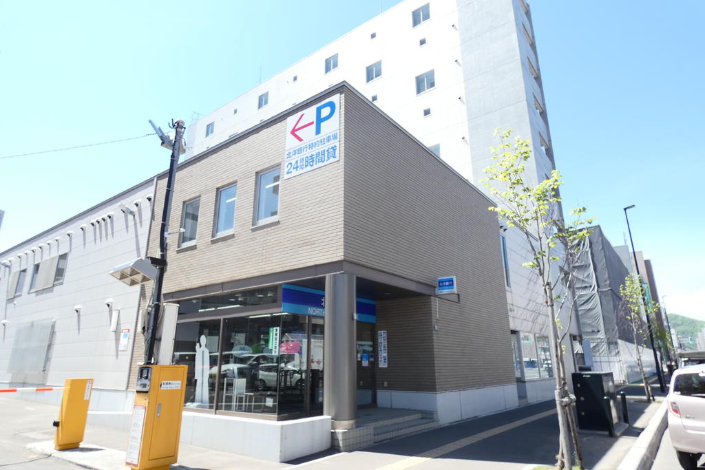 銀行　北洋銀行北五条通支店（銀行）まで190m