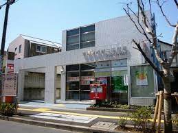郵便局　世田谷成城二郵便局（郵便局）まで855m