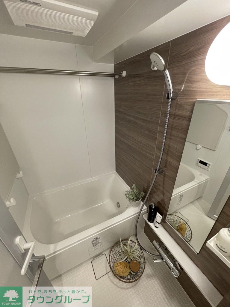 バス・シャワールーム