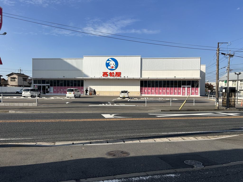ショッピングセンター　西松屋新小倉井堀店（ショッピングセンター）まで1880m