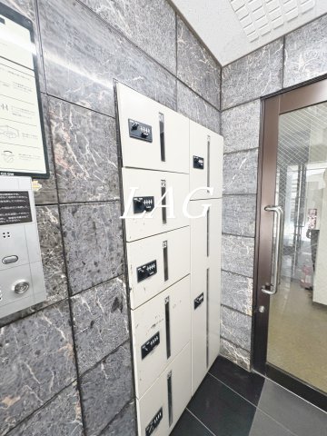 その他共有部分　宅配ボックスです。