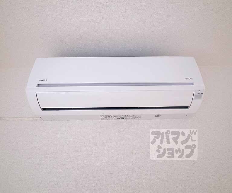 その他設備　嬉しい冷暖房付です。