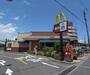 飲食店　マクドナルド　9号線中山店（飲食店）まで400m