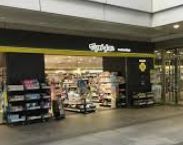 ドラックストア　マツモトキヨシ品川シーサイドフォレスト店（ドラッグストア）まで458m