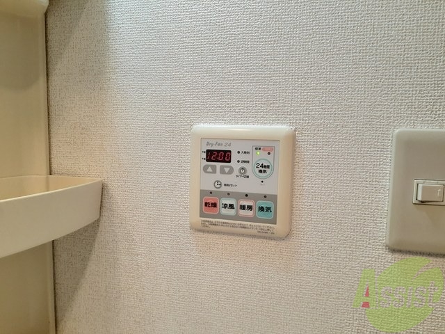 その他部屋・スペース