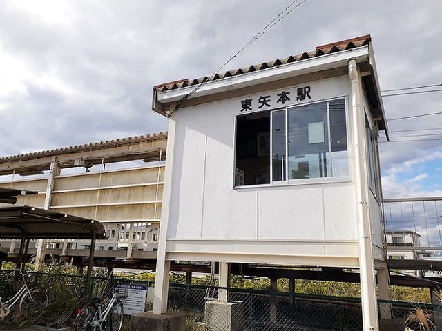その他　ＪＲ仙石線　東矢本駅（その他）まで400m