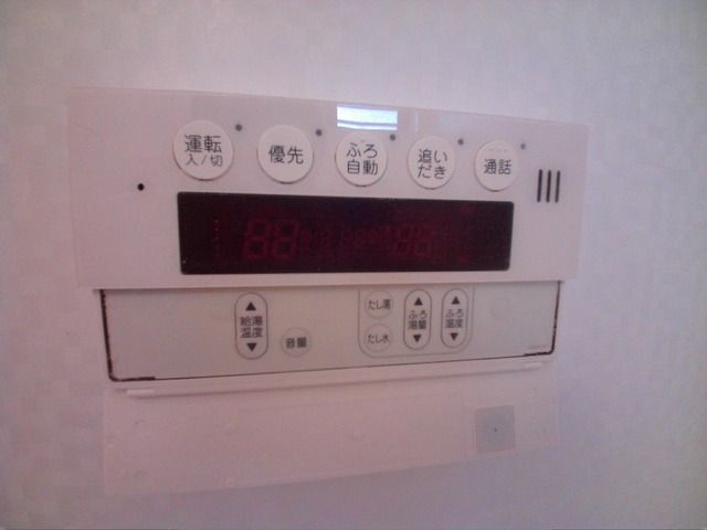 その他設備　給湯リモコン