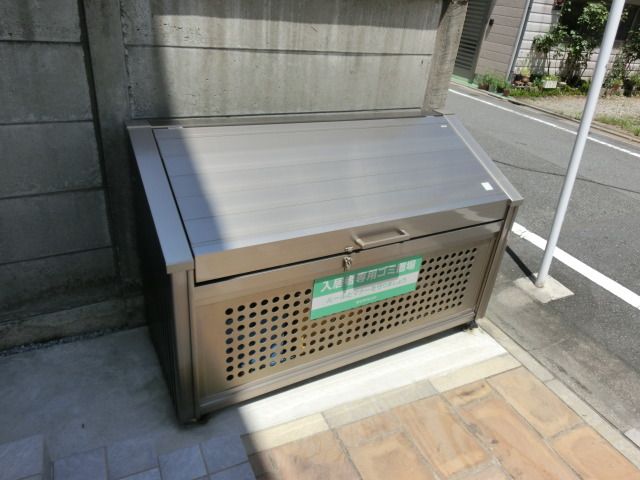 その他共有部分　敷地内ゴミ置場