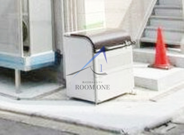 その他共有部分　共用ゴミ置き場です。