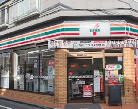 コンビニ　セブンイレブン 世田谷三宿2丁目店（コンビニ）まで163m