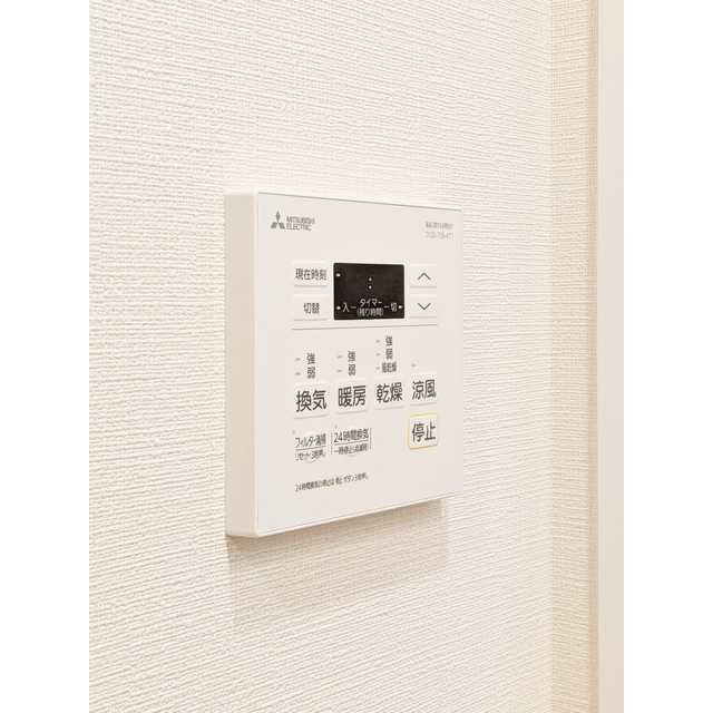 その他設備　※別部屋の参考写真です。