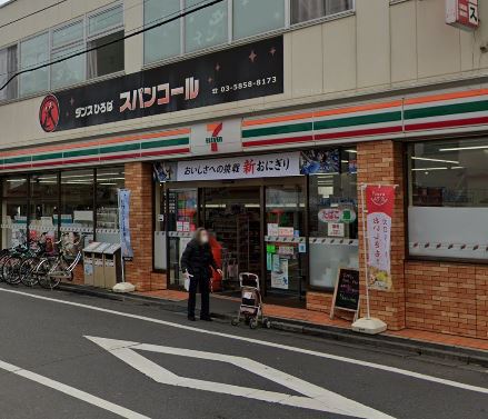 コンビニ　セブンイレブン（コンビニ）まで485m