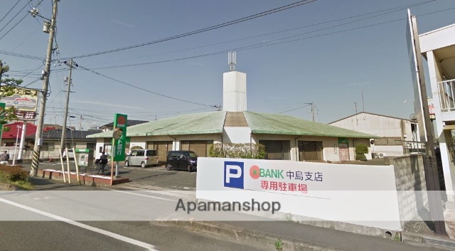 銀行　（株）トマト銀行／中島支店（銀行）まで654m