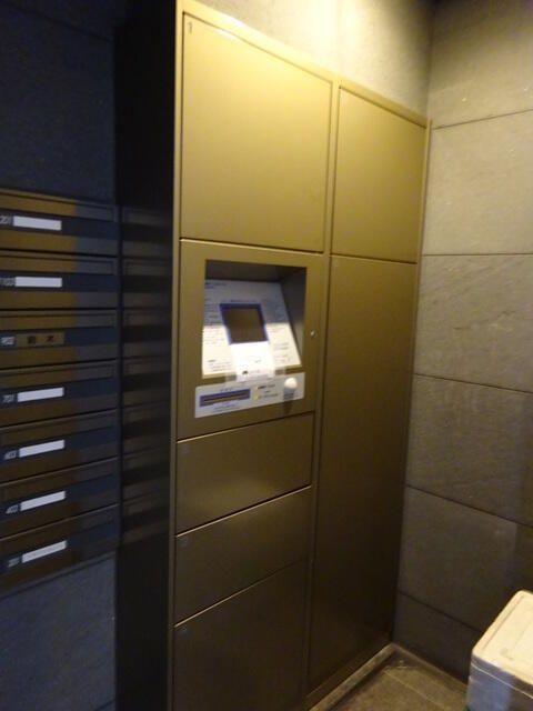 その他共有部分　☆その他共用部分☆