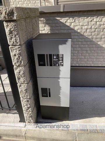 その他共有部分　その他共有部分