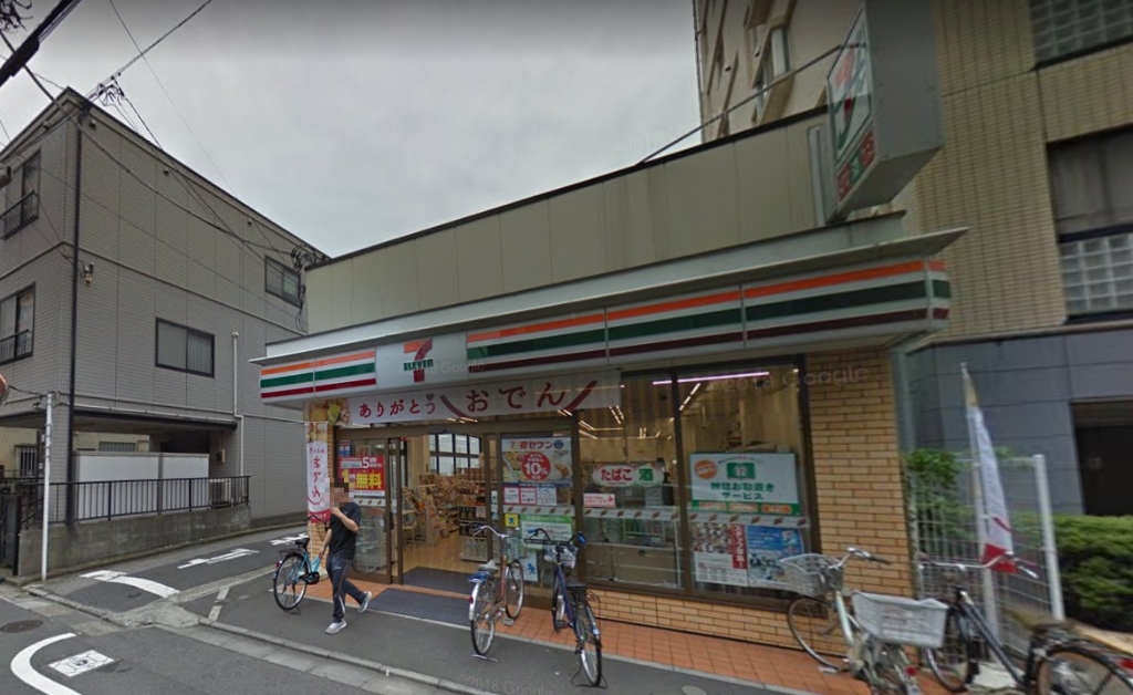 コンビニ　セブンイレブン 千住仲町店（コンビニ）まで95m