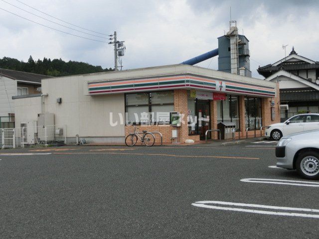 コンビニ　セブンイレブン 広島千代田インター店（コンビニ）まで305m