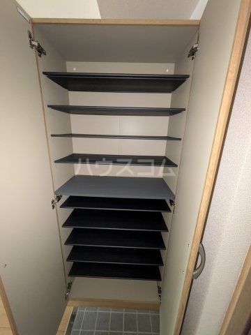 収納