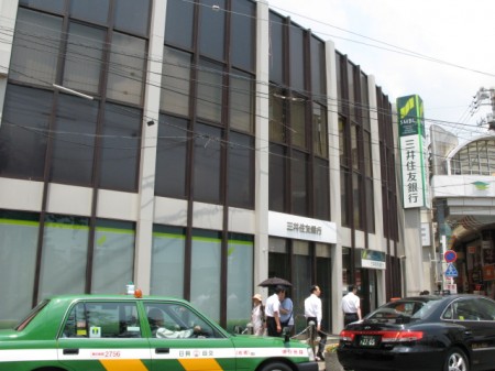 銀行　三井住友銀行赤羽支店（銀行）まで1106m