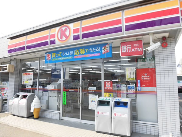 コンビニ　サンクス（コンビニ）まで351m