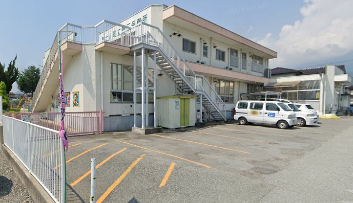 幼稚園・保育園　富士川町立第二保育所（幼稚園・保育園）まで959m