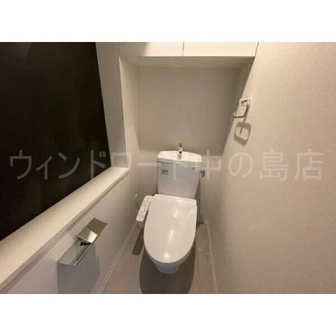 トイレ　詳細は、ウィンドワード中の島店までご相談下さい。