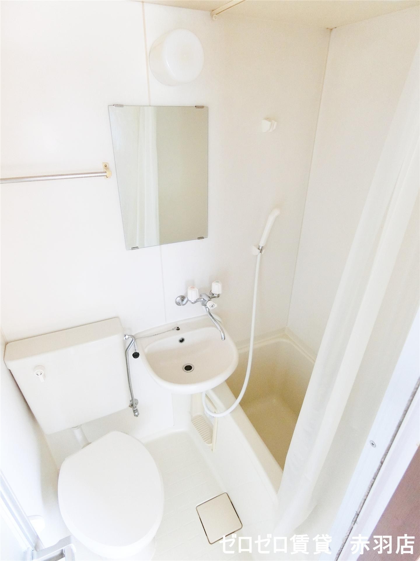 バス・シャワールーム