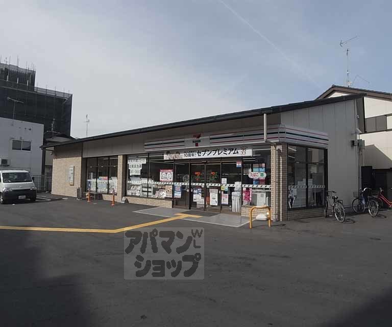 コンビニ　セブンイレブン京都松室店（コンビニ）まで350m