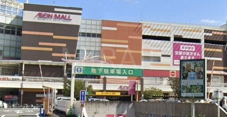 スーパー　イオン大和鶴間店（スーパー）まで710m