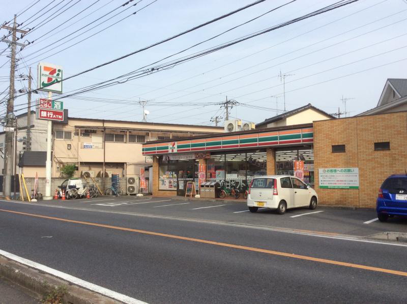 コンビニ　セブンイレブン松戸郵便局前店（コンビニ）まで228m