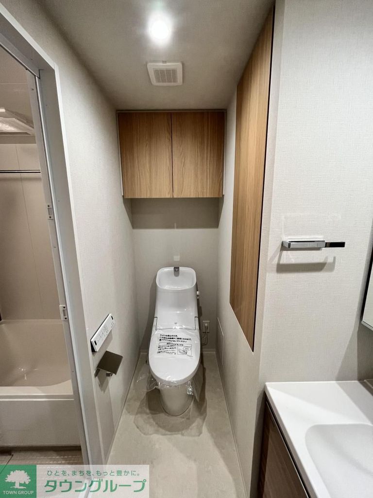 トイレ　※別部屋参考写真