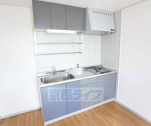 キッチン　青色のキッチンです。