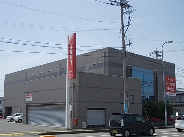 銀行　北陸銀行松任支店（銀行）まで500m