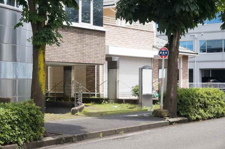 その他　長坂台（その他）まで287m