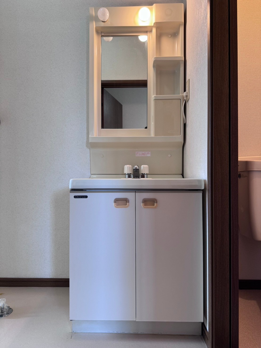 洗面設備　洗面台　※写真は別のお部屋です。