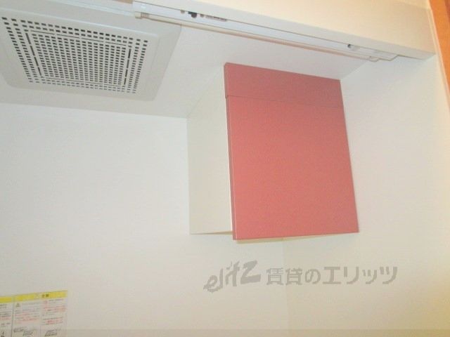 収納　キッチン上