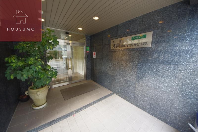 ロビー　毎日通るロビーはこのようになっています