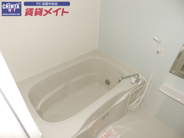 バス・シャワールーム　同物件別室の写真です