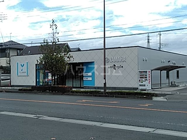 その他　ヤマハミュージックリテイリング 宇都宮東センター（その他）まで586m