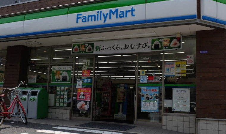 コンビニ　ファミリーマート 福島駅北店（コンビニ）まで404m