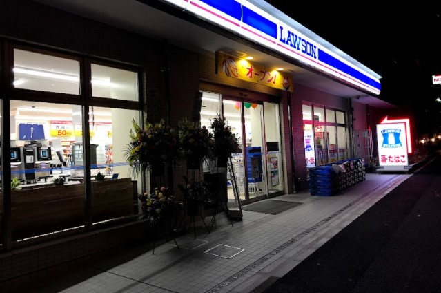 コンビニ　ローソン 三枚町山王森店（コンビニ）まで177m