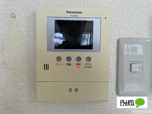 セキュリティ　参考