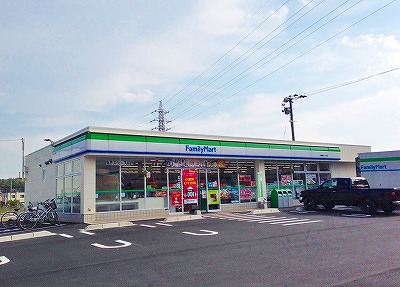 コンビニ　ファミリーマート 八幡藤原一丁目店（コンビニ）まで410m