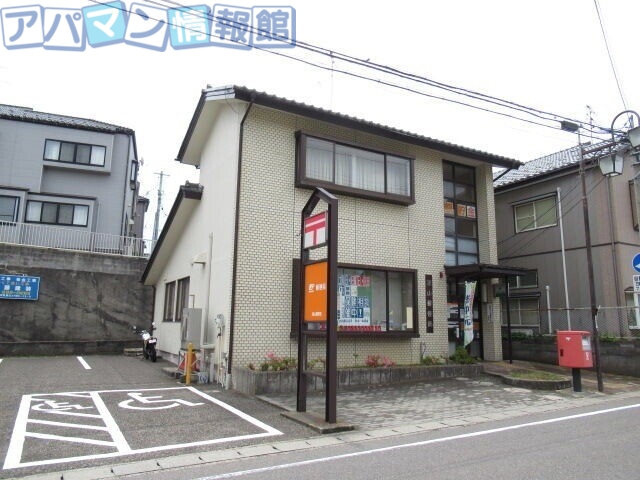 郵便局　浦山郵便局（郵便局）まで347m