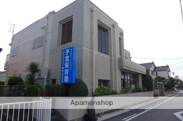 幼稚園・保育園　子宝保育園（幼稚園・保育園）まで620m