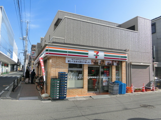 コンビニ　セブンイレブン富浜店（コンビニ）まで554m