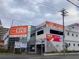 ショッピングセンター　ザ・ビッグ豊平店（ショッピングセンター）まで772m