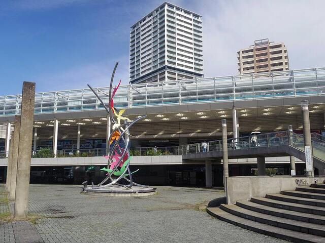 その他　八千代緑が丘駅（その他）まで550m